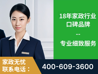 应城-企业展示图