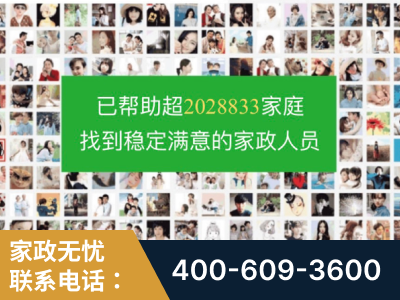 应城-企业展示图